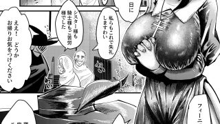 【新着同人誌】Dear My Saint.のトップ画像