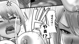 【新着同人誌】めーぷるあふたーすくーる（はぁと）のトップ画像