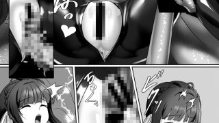 【新着同人誌】淫散エージェント 鵜来のトップ画像