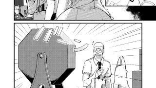 【新着同人誌】本当の私のトップ画像