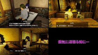 【新着同人ゲーム】妹が性のはけ口のトップ画像