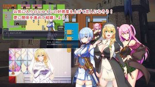 【新着同人ゲーム】淫催都市ヒュプノズムのトップ画像