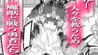 【新着同人誌】義母は過保護なハイエルフのトップ画像