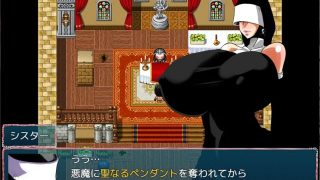 【新着同人ゲーム】デビルハンターYOUJIのトップ画像