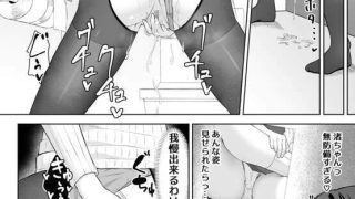 【新着同人誌】生徒の家でオナニーしてたらなぜかレズセックスすることになったのトップ画像
