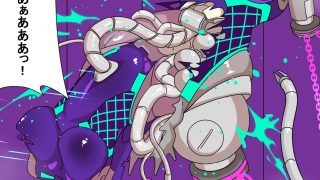 【新着同人誌】正義のサイボーグクノイチ 敗北調教〜分身の術敗れる〜のトップ画像