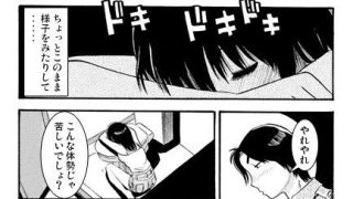 【新着同人誌】お尻にイタズラのトップ画像