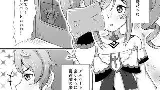 【新着同人誌】あなたにつながる30日のトップ画像