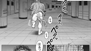 【新着同人誌】タケキノコノコノ（10）のトップ画像