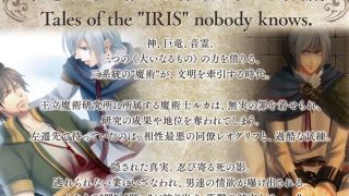 【新着同人ゲーム】感動×凌●！BLアドベンチャーゲーム完全パック【魔法学校の先生/本編＋FD…のトップ画像