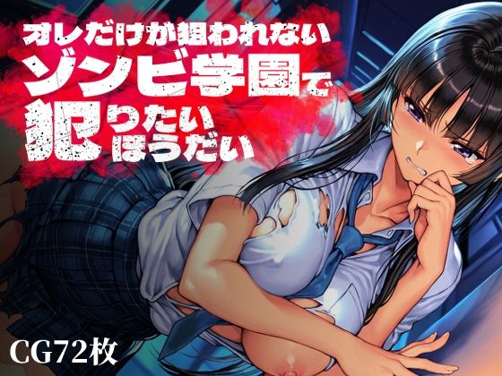 二次エロ速報のサムネイル画像