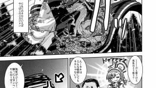 【新着同人誌】甘肌ネルのトップ画像