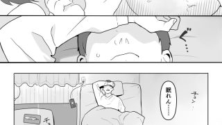 【新着同人誌】あの子のウワサのトップ画像