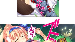 【新着同人誌】ようこそ触手の絶島へ！無限絶頂で3人仲良くイキ狂い  ＜総集編＞のトップ画像