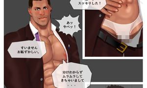 【新着同人誌】REPのトップ画像