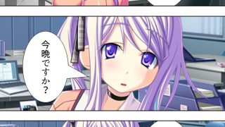 【新着同人誌】3人の美女セフレが俺を求めて争奪戦！  ＜総集編＞のトップ画像