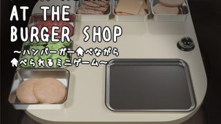 【新着同人ゲーム】【Android版】 Four Nights at the Burger …のトップ画像