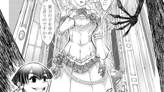 【新着同人誌】聖王女のトップ画像
