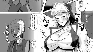 【新着同人誌】無知なプロレス部の先輩を手籠めにしたwと思ったら・・・のトップ画像