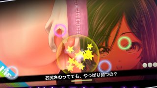 【新着同人ゲーム】夕暮れまぐれの黒と白のトップ画像