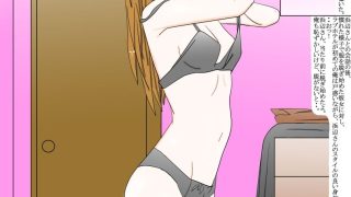 【新着同人誌】彼氏と別れたばかりのマドンナと一晩を過ごして・・のトップ画像