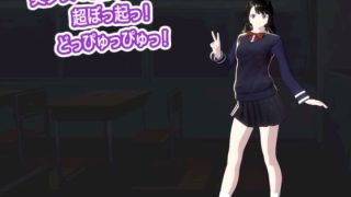 【新着同人ゲーム】美少女の脱糞でも舐めて超ぼっ起っ！  どっぴゅっぴゅっ！のトップ画像