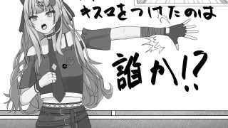 【新着同人誌】誰とする？のトップ画像