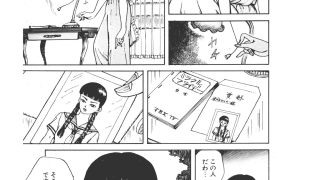 【新着同人誌】美少女フェロモンのトップ画像