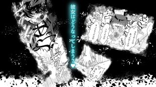 【新着同人誌】催●  シドーさん  お〇っこの穴  強●くぱぁ  ハプニング連続絶頂編のトップ画像