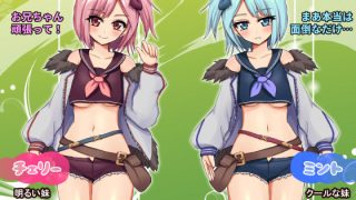 【新着同人ゲーム】双子とあまあま物語〜クラフト冒険RPG〜のトップ画像