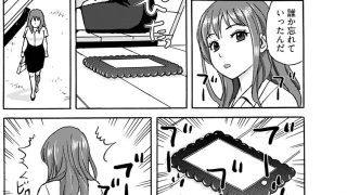 【新着同人誌】ヤレちゃう!絶倫アプリ -SNSで公開生調教された女のトップ画像