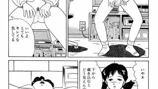 【新着同人誌】むかしの名前でHです 全のトップ画像