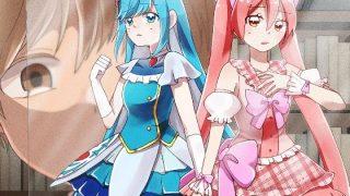 【新着同人誌】【人形化漫画】フィギュアごっこは永遠にのトップ画像
