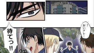 【新着同人誌】ブラックリスト警察特捜班 file.2のトップ画像