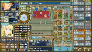 【新着同人ゲーム】ファンタジー戦略戦術シミュレーション ディザーターズ（Deserter’s…のトップ画像