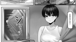 【新着同人誌】漁師町の人妻事情2のトップ画像