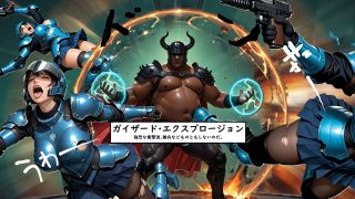 【新着同人ゲーム】【ボイスコミック】立派な身体に成長した美少女ヒーローは悪の首領に堕とされる…のトップ画像