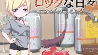 【新着同人ゲーム】ロックな日々  Rock N’ Roll Daysのトップ画像