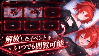 【新着同人ゲーム】最強エージェント改変計画ー快楽で悪堕ち戦闘員化ーのトップ画像