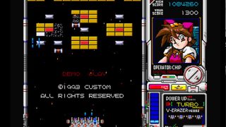【新着エロゲー】メタルオレンジEX Windows版のトップ画像