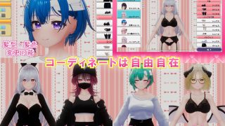 【新着同人ゲーム】NEETwith エロあまニート女を拾ってイチャラブ同棲する話のトップ画像