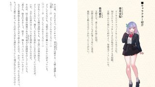 【新着同人誌】ピンサロで遭遇した愛娘に生フェラされながら手マンしてイカせてしまった話のトップ画像