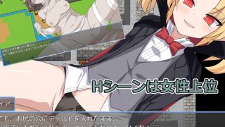 【新着同人ゲーム】ハイドラの潜む井戸のトップ画像