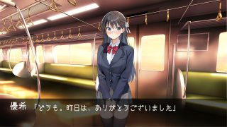 【新着同人ゲーム】睡眠痴●電車のトップ画像