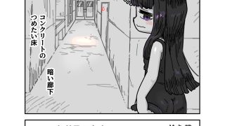 【新着同人誌】猫線地区の日常のトップ画像
