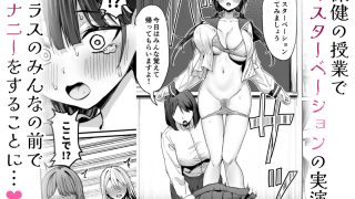 【新着同人誌】ゆりてく 百合風俗と魅惑のドレスのトップ画像