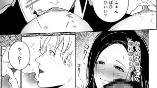 【新着同人誌】Twilight zoneのトップ画像