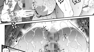 【新着同人誌】クレシェンス島の闘争23 〜幽囚の乙女達  五〜のトップ画像