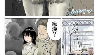 【新着同人誌】Re:パンツスーツお姉さんチ〇ンに遭うのトップ画像