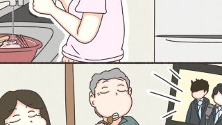 【新着同人誌】37歳(無職)〇〇タに出会う!?のトップ画像